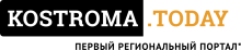 Новости костромы