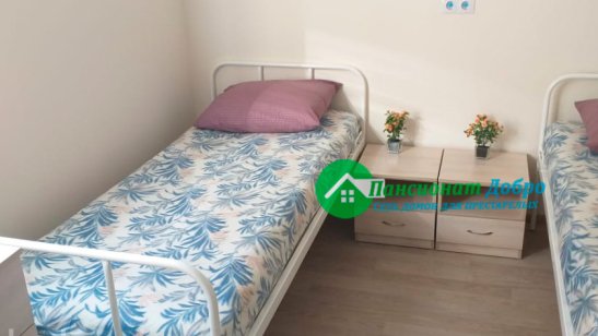 Пансионат для пожилых людей «Добро» в Пензе