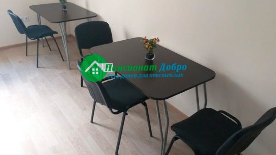 Пансионат для пожилых людей «Добро» в Пензе фото