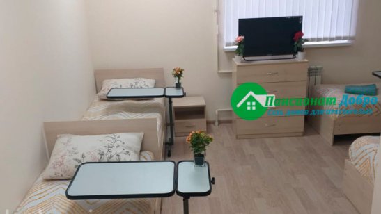 Пансионат для пожилых людей «Добро» в Пензе фото 4