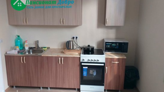 Пансионат для пожилых людей «Добро» в Пензе фото 5