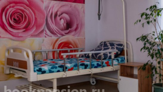 Пансионат «Домашний очаг» Пенза фото 7