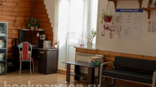 Пансионат «Домашний очаг» Пенза фото 9