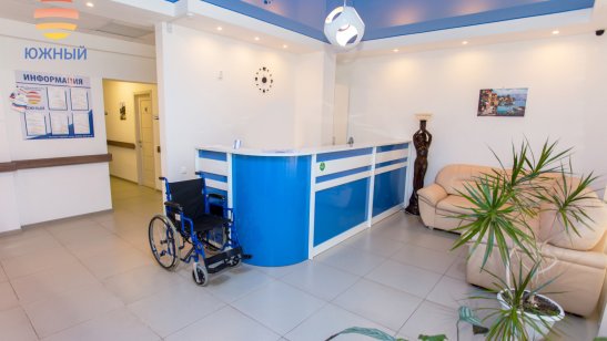 Пансионат для пожилых «Южный» фото