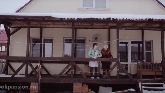 Частный дом престарелых «Добрый» в Пензе