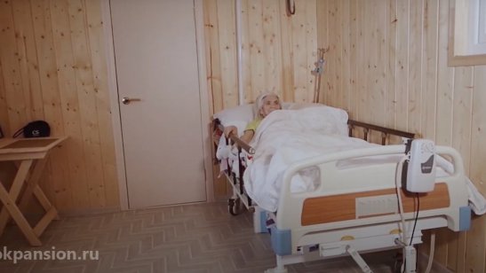 Частный дом престарелых «Добрый» в Пензе фото 4