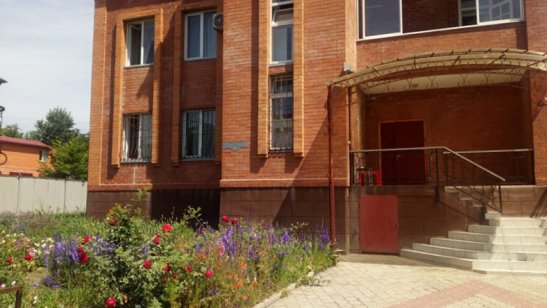 Пансионат «Доброта» в Пензе фото